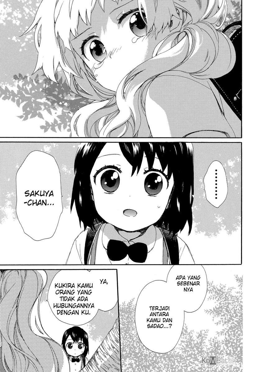 Roujoteki Shoujo Hinata-chan Chapter 26