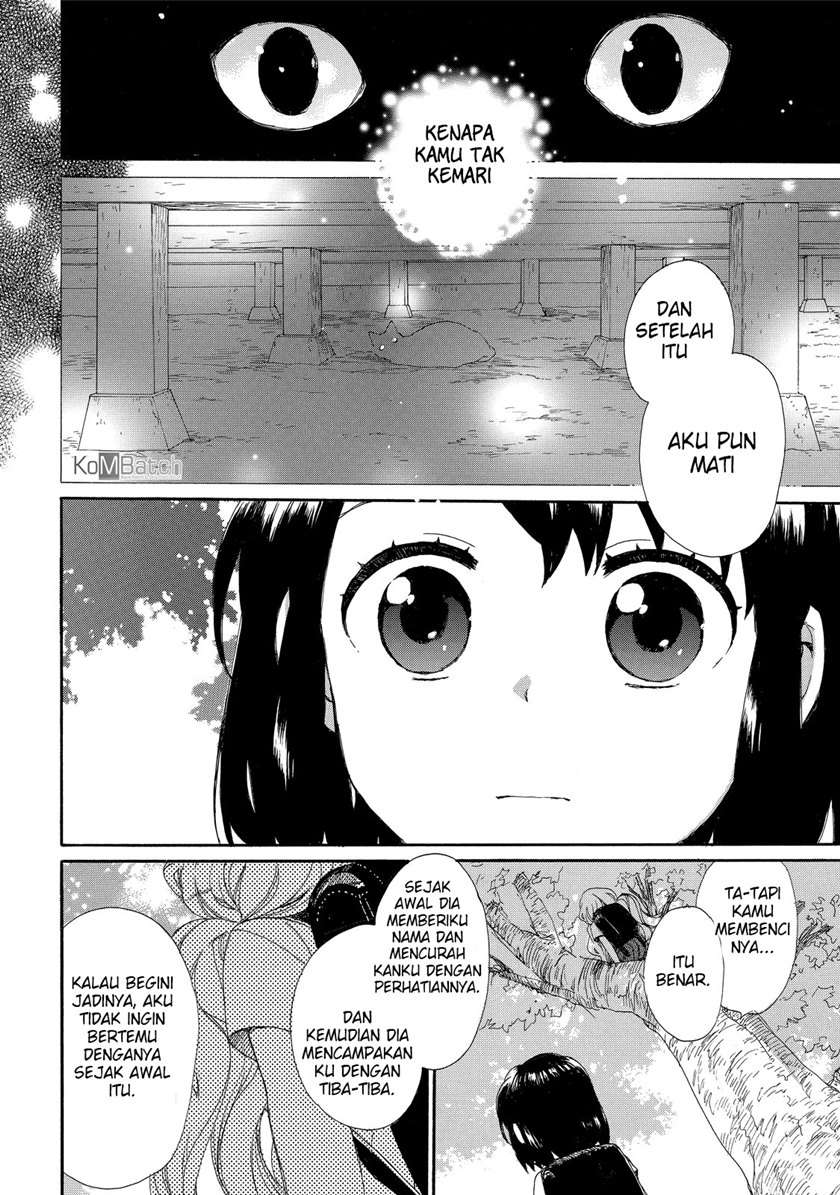 Roujoteki Shoujo Hinata-chan Chapter 26