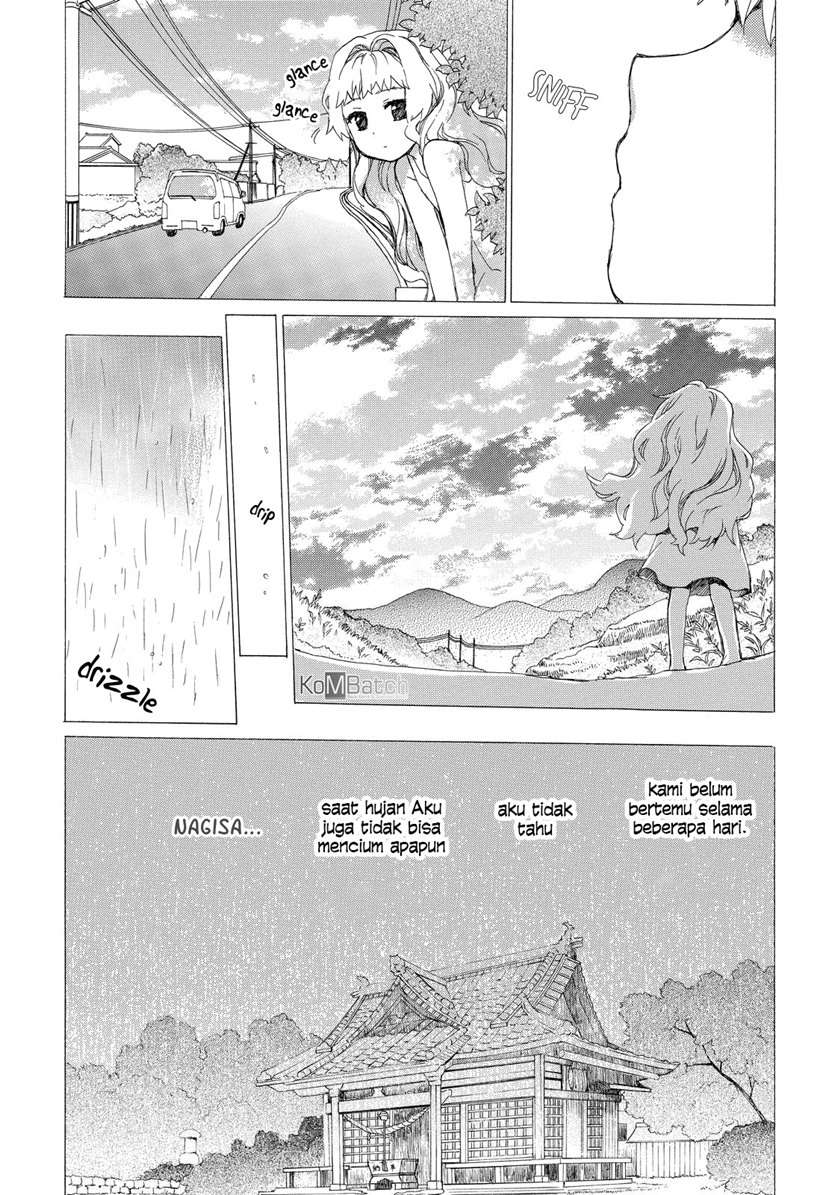 Roujoteki Shoujo Hinata-chan Chapter 26