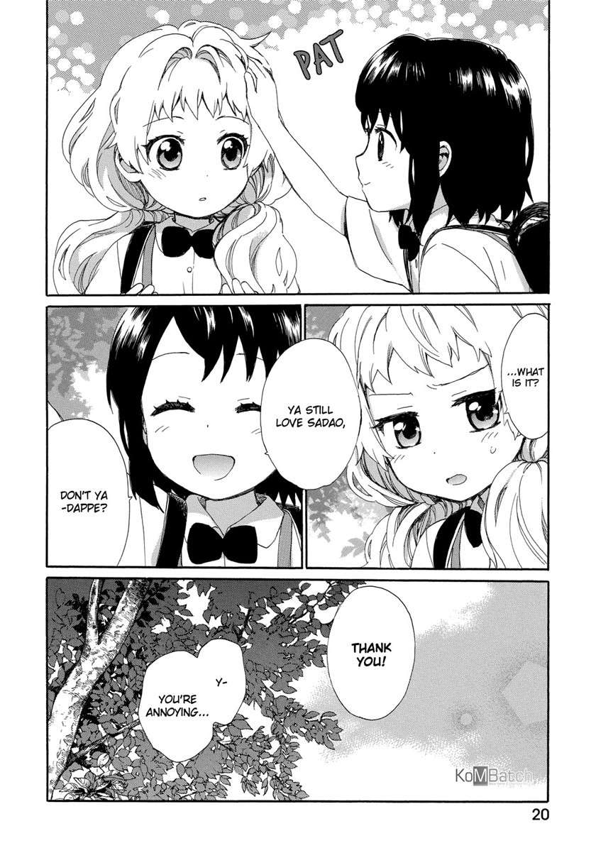 Roujoteki Shoujo Hinata-chan Chapter 26