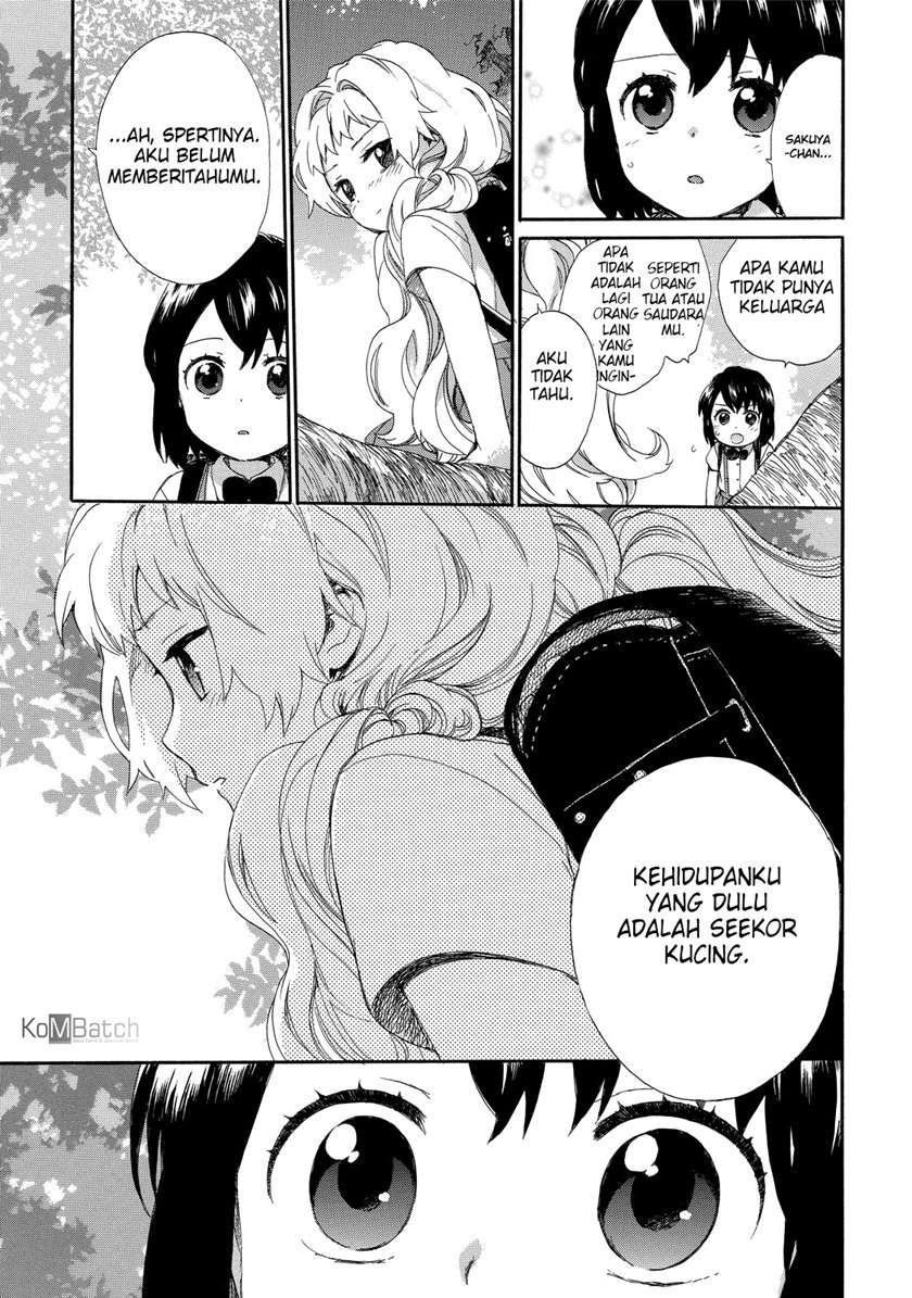 Roujoteki Shoujo Hinata-chan Chapter 26