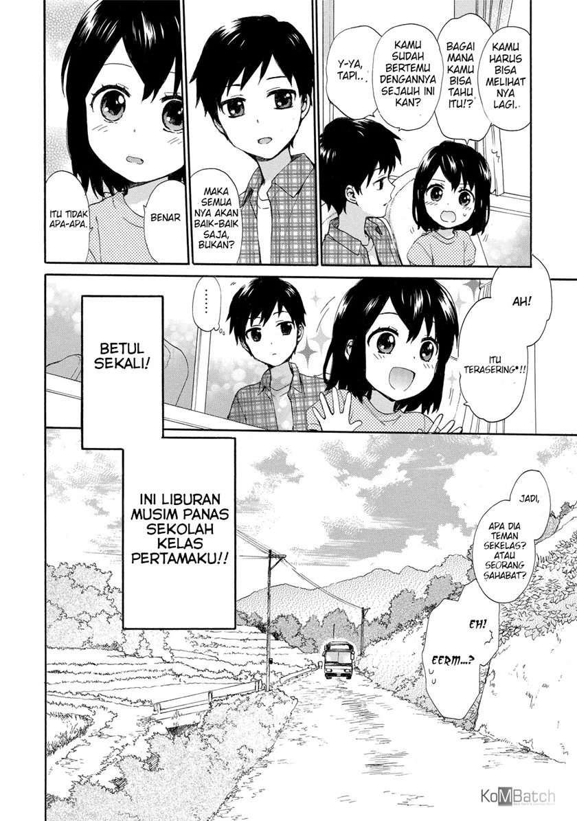 Roujoteki Shoujo Hinata-chan Chapter 27