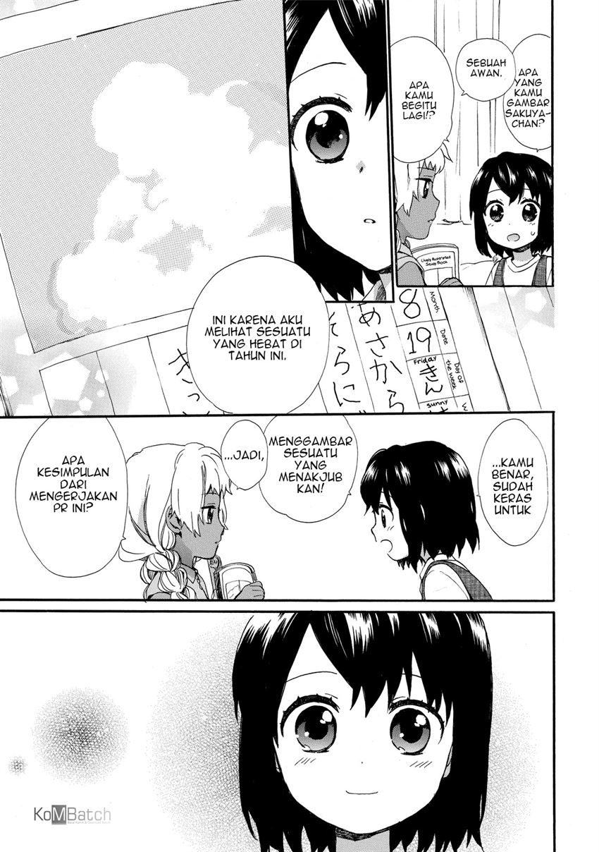 Roujoteki Shoujo Hinata-chan Chapter 29