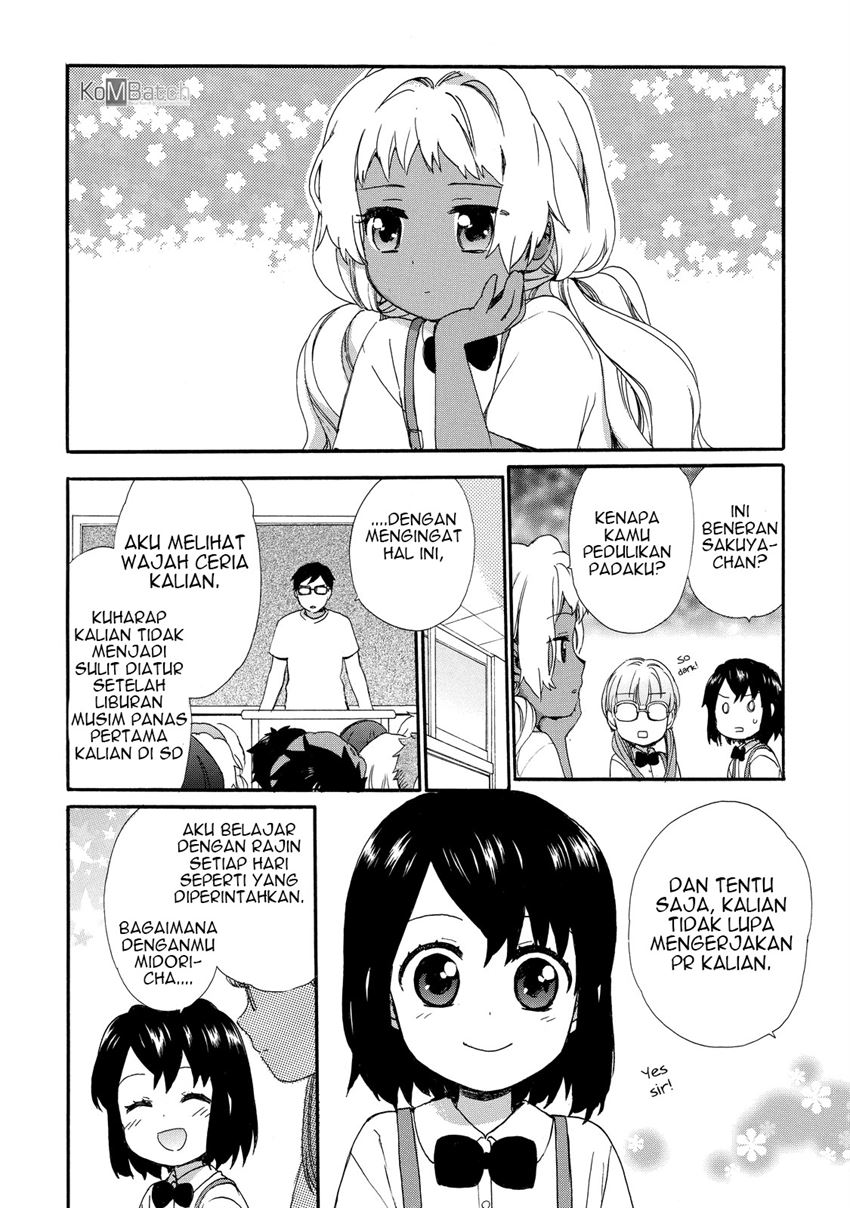 Roujoteki Shoujo Hinata-chan Chapter 29