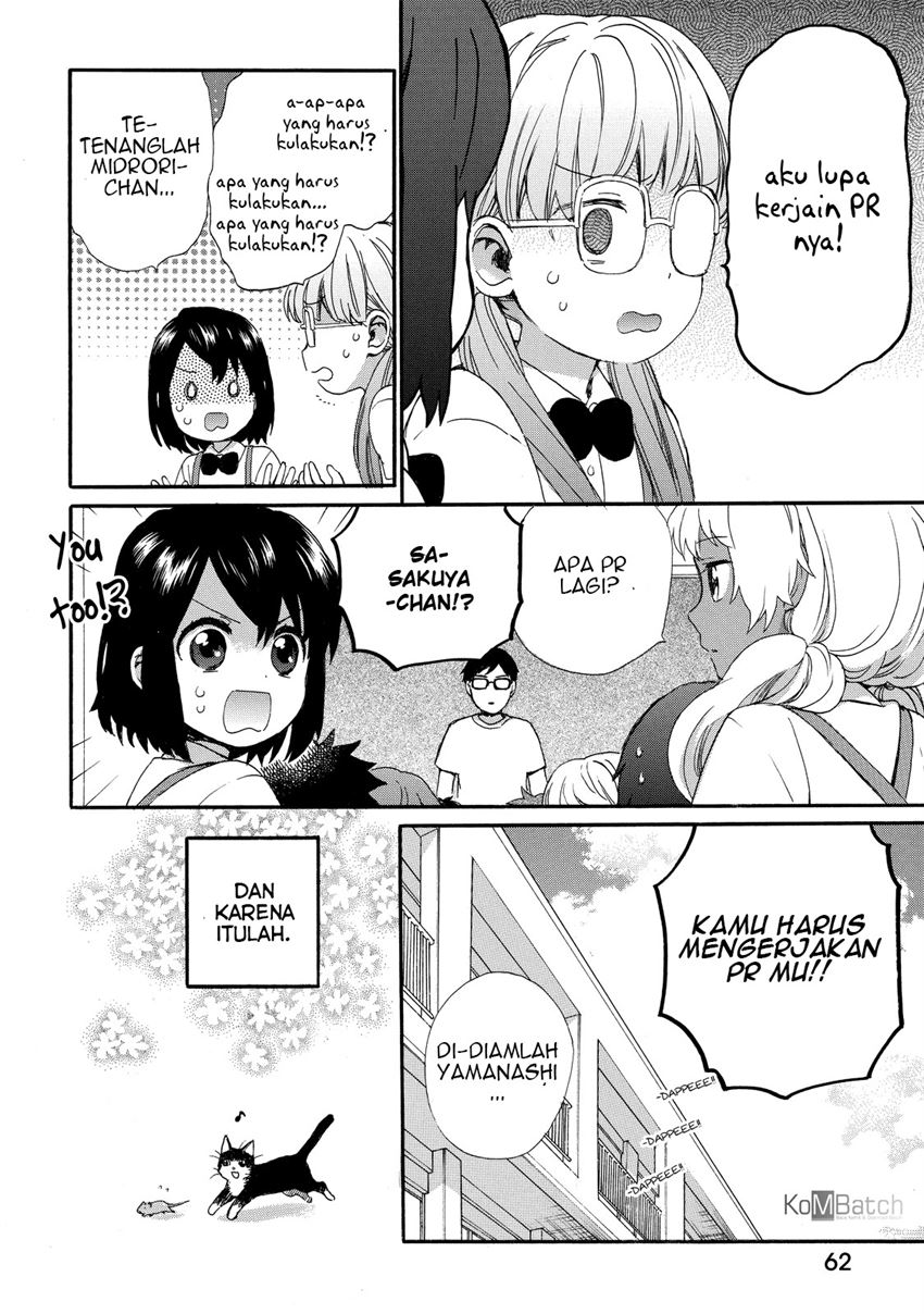 Roujoteki Shoujo Hinata-chan Chapter 29