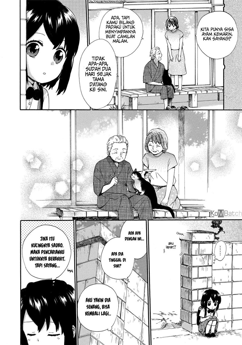 Roujoteki Shoujo Hinata-chan Chapter 30