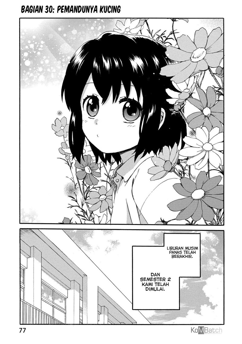 Roujoteki Shoujo Hinata-chan Chapter 30