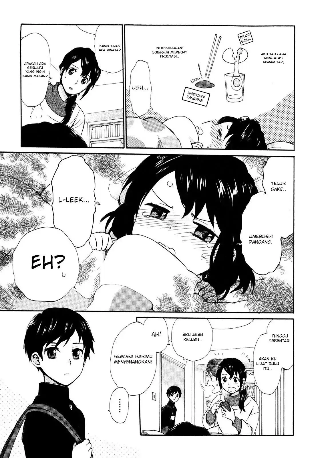 Roujoteki Shoujo Hinata-chan Chapter 5