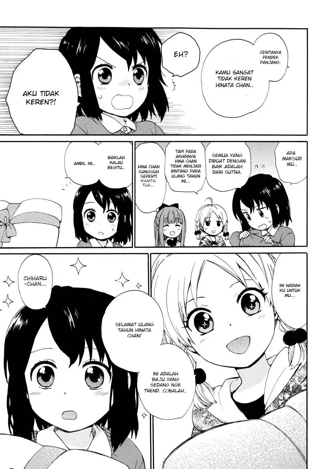 Roujoteki Shoujo Hinata-chan Chapter 6