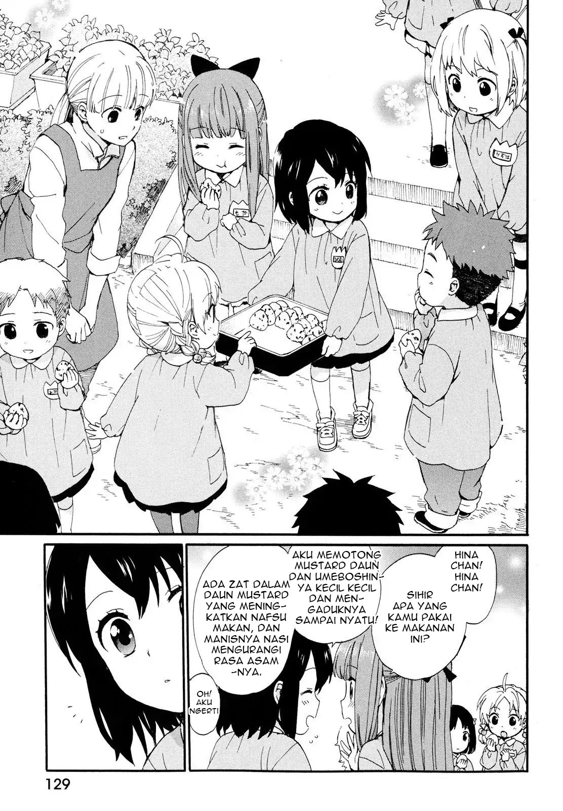 Roujoteki Shoujo Hinata-chan Chapter 7