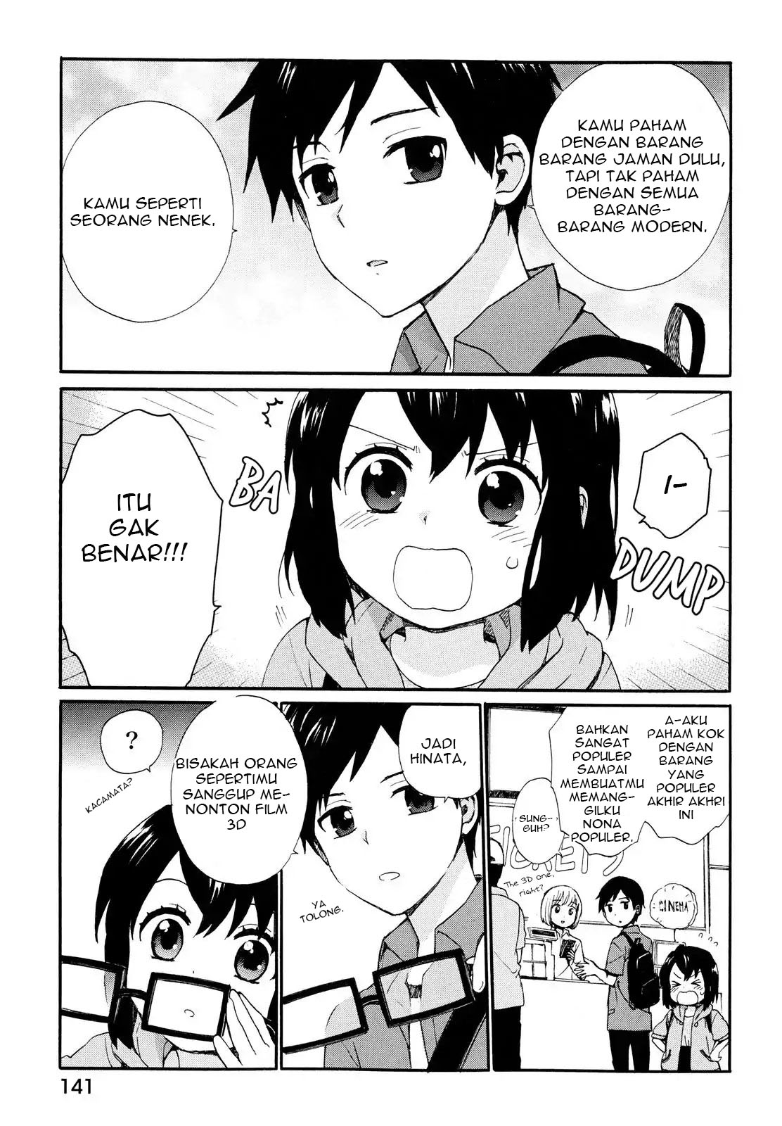 Roujoteki Shoujo Hinata-chan Chapter 8