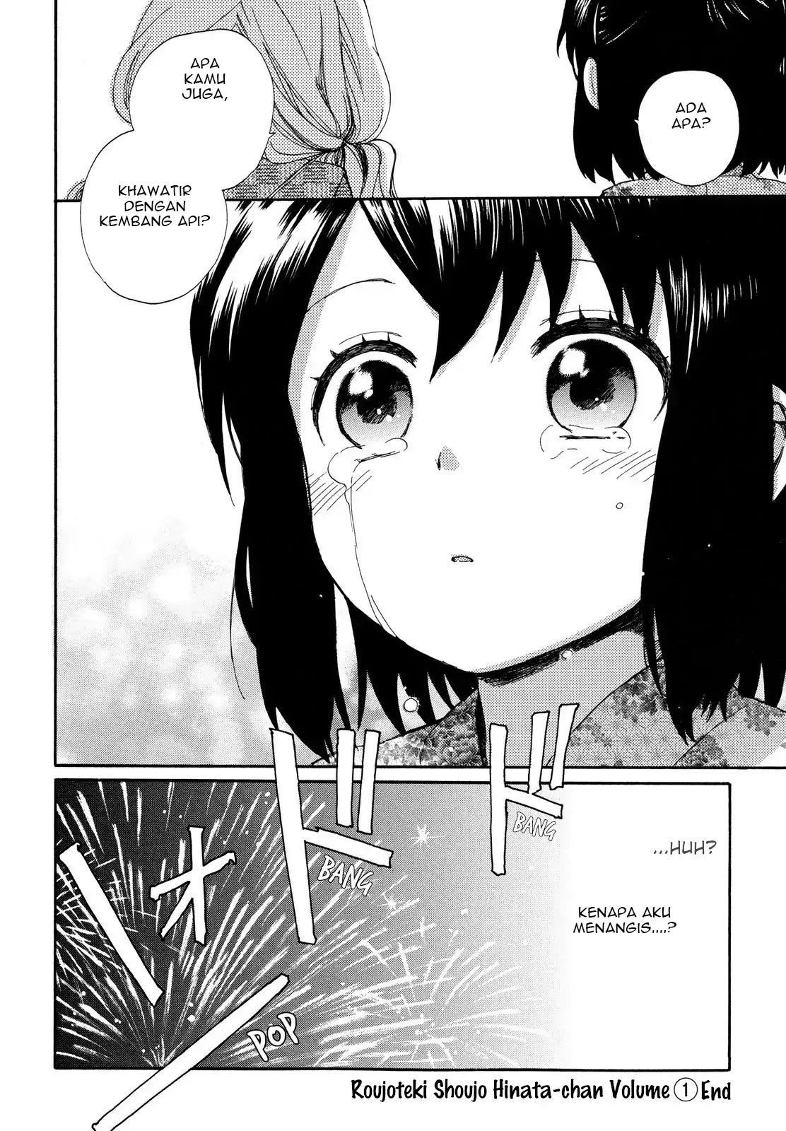 Roujoteki Shoujo Hinata-chan Chapter 9