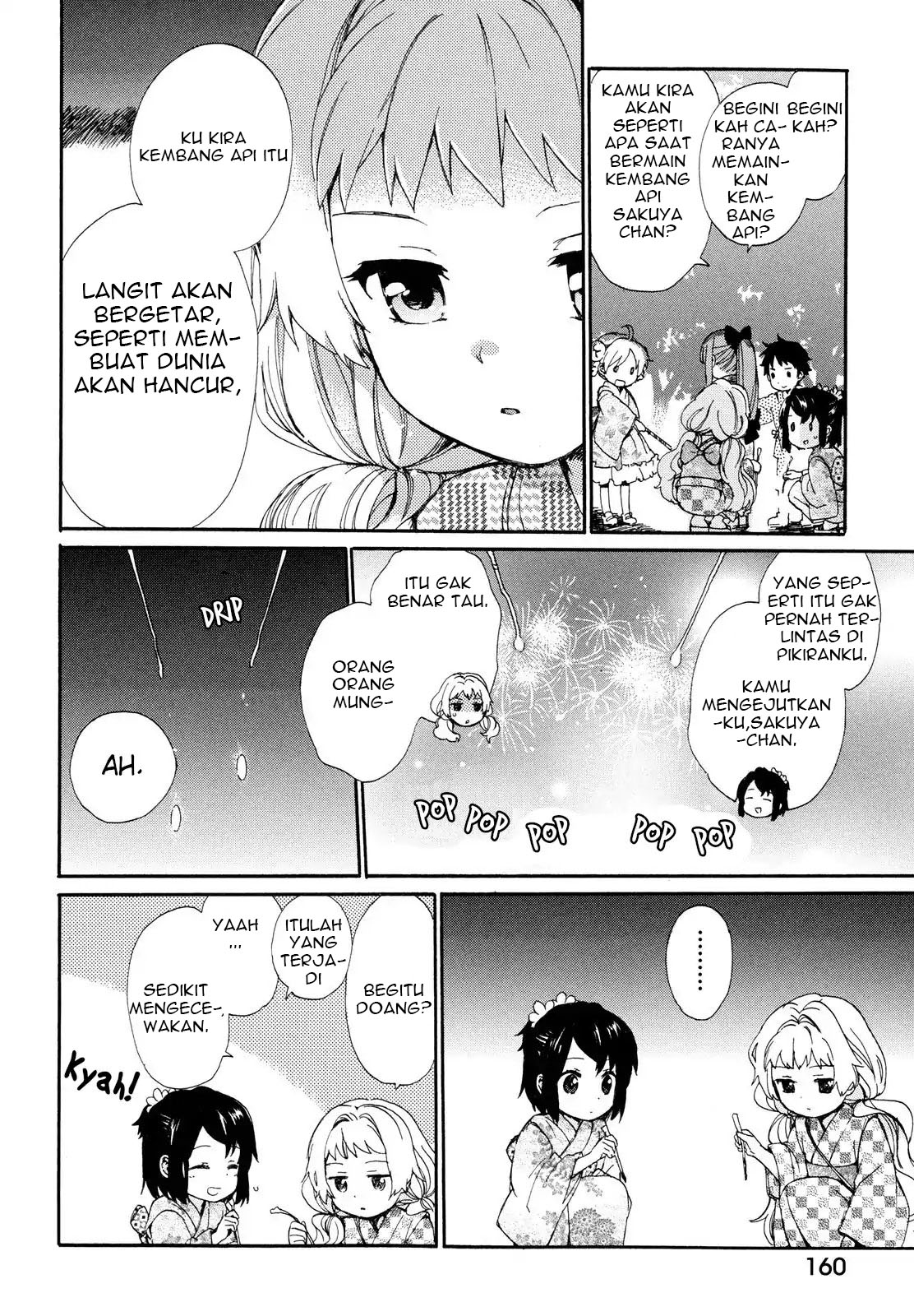 Roujoteki Shoujo Hinata-chan Chapter 9