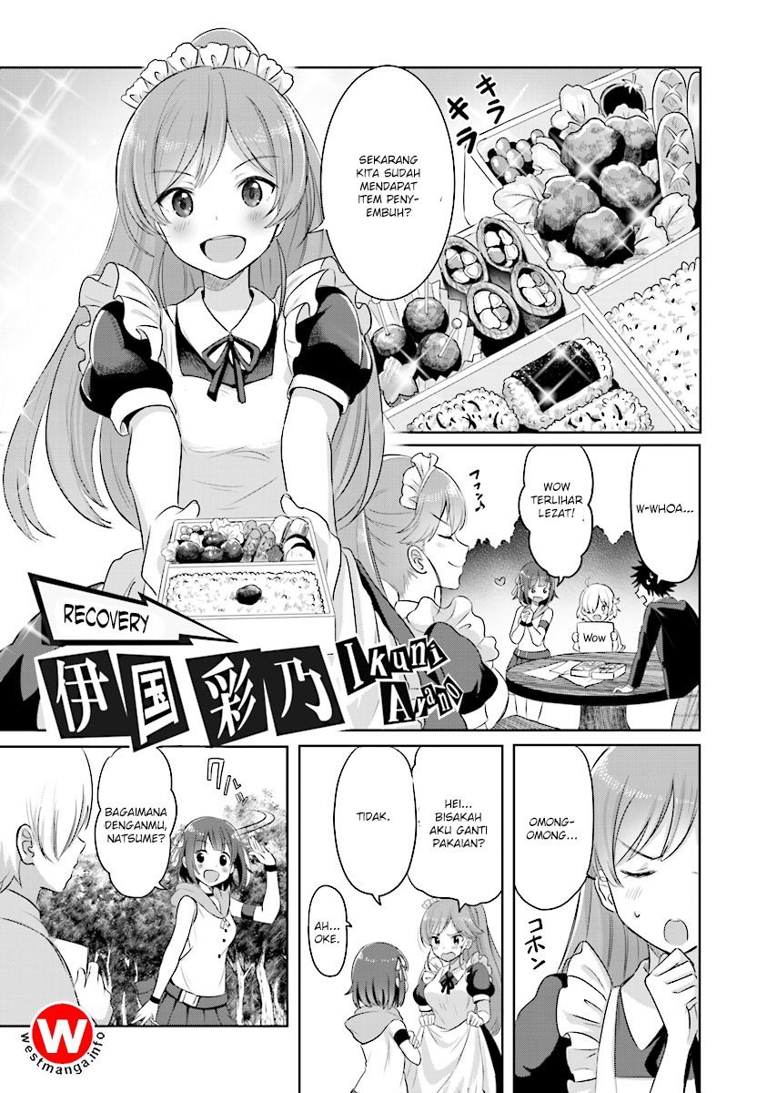 Koko wo Isekai to Suru! Chapter 1.1