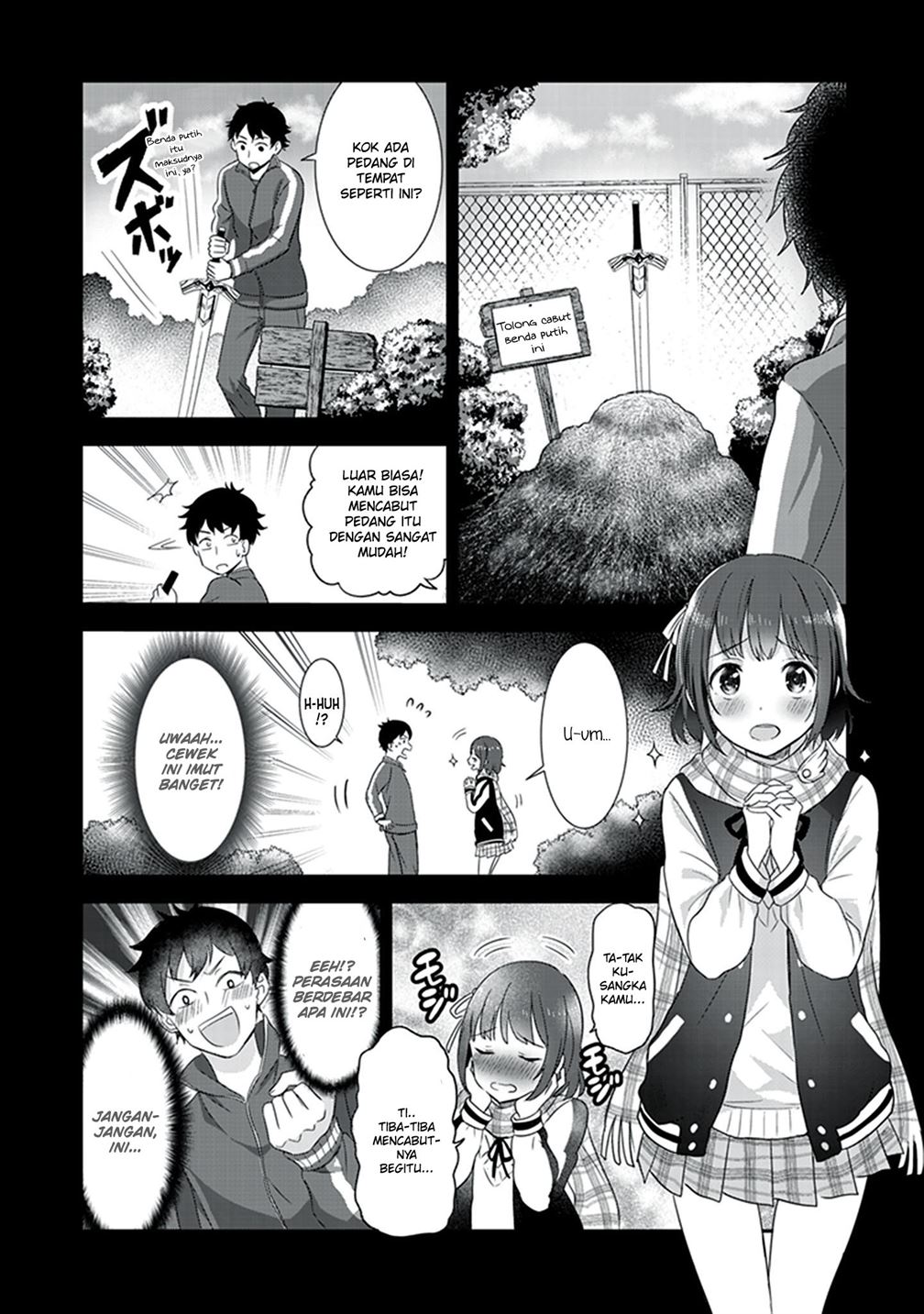 Koko wo Isekai to Suru! Chapter 2