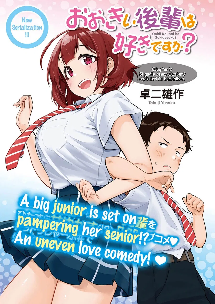 Ookii Kouhai wa Suki Desu ka? Chapter 01