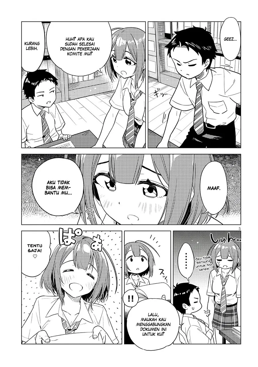 Ookii Kouhai wa Suki Desu ka? Chapter 01