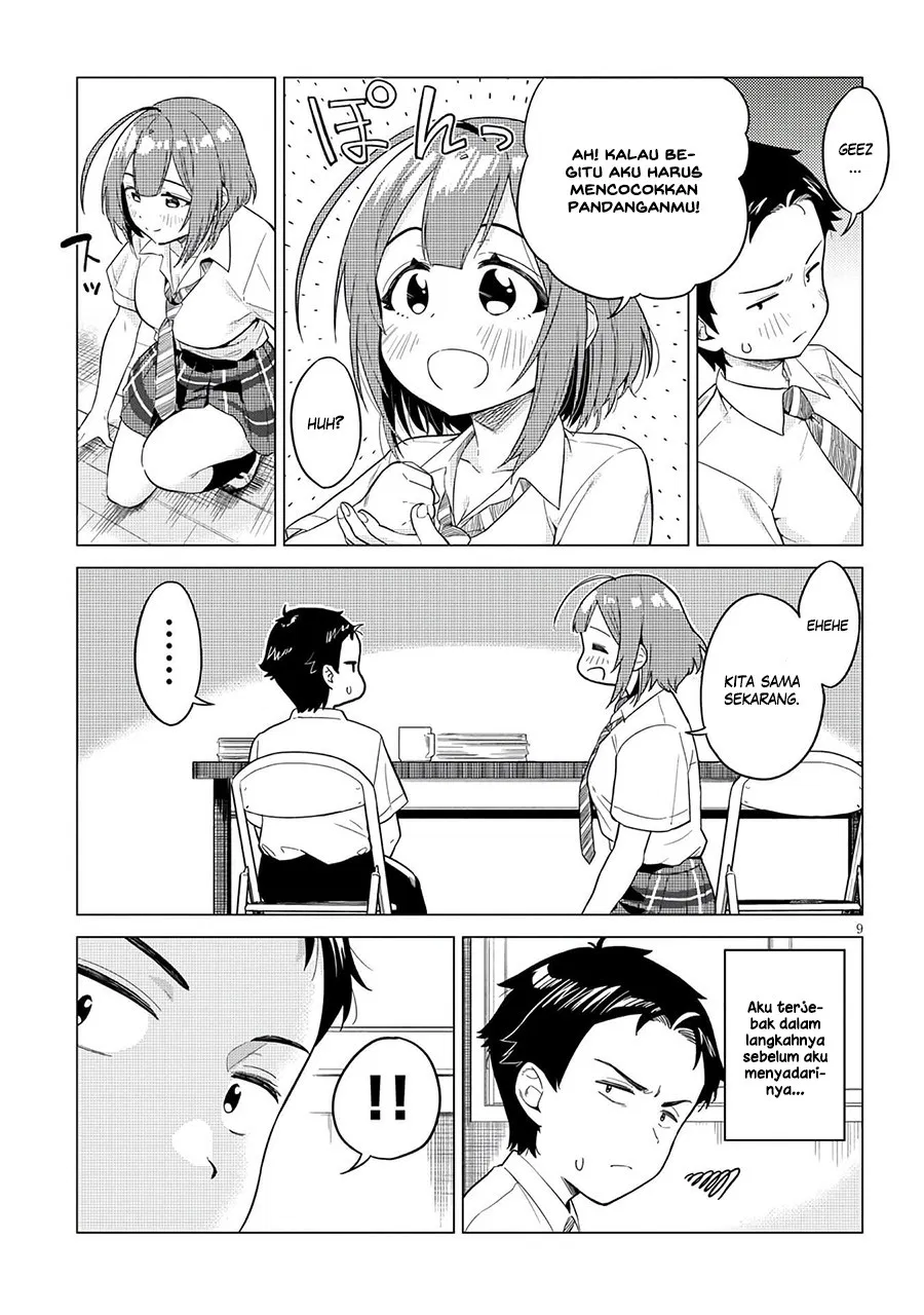 Ookii Kouhai wa Suki Desu ka? Chapter 01