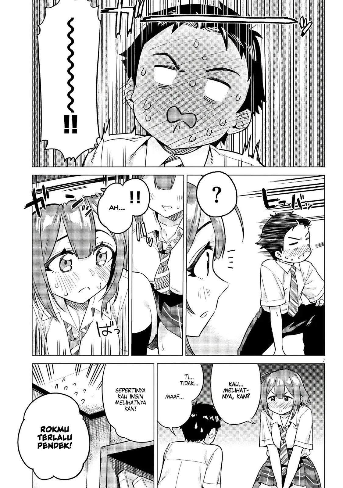 Ookii Kouhai wa Suki Desu ka? Chapter 02