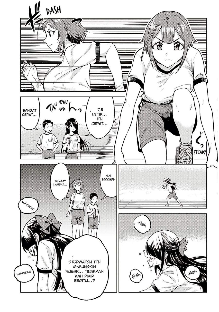 Ookii Kouhai wa Suki Desu ka? Chapter 11