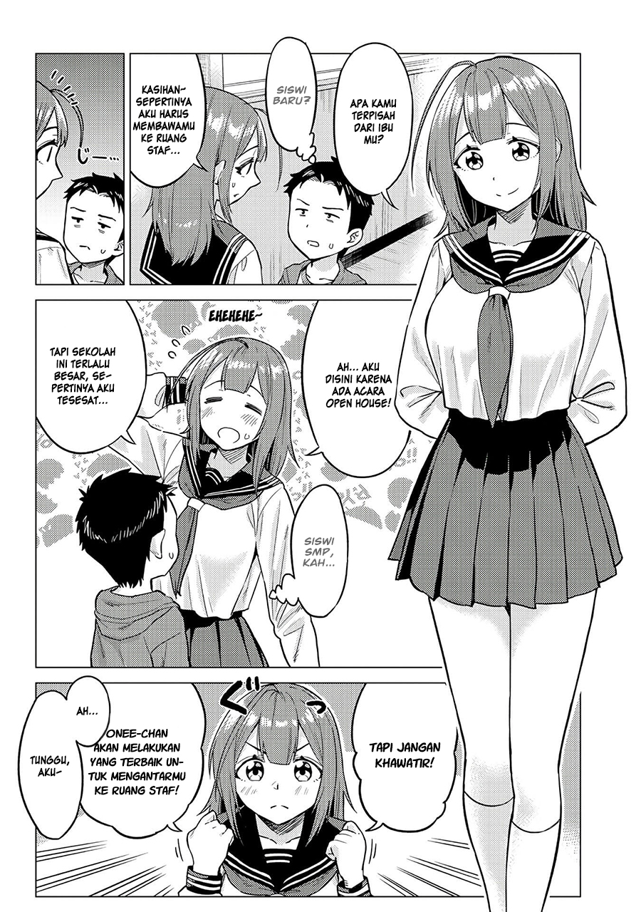 Ookii Kouhai wa Suki Desu ka? Chapter 6