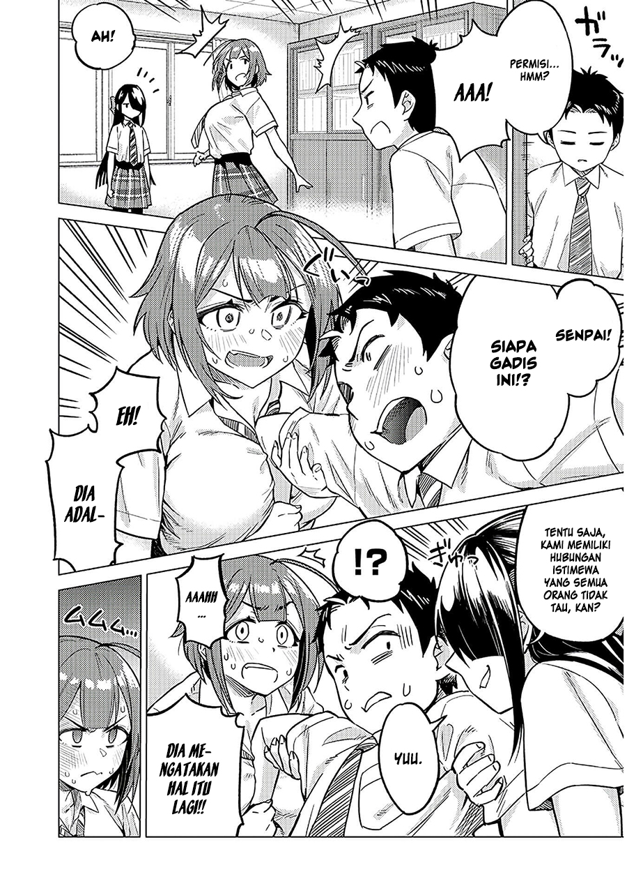 Ookii Kouhai wa Suki Desu ka? Chapter 7