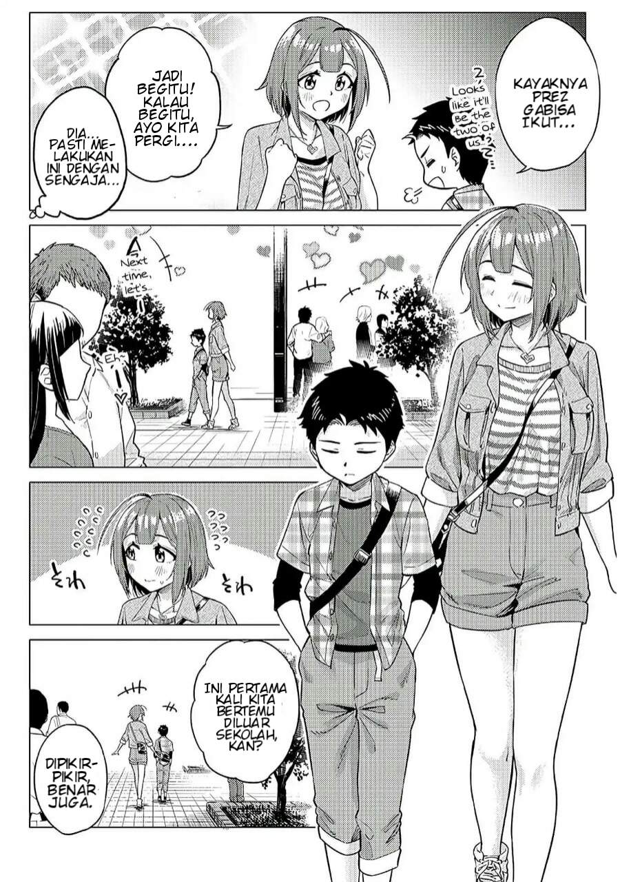 Ookii Kouhai wa Suki Desu ka? Chapter 8