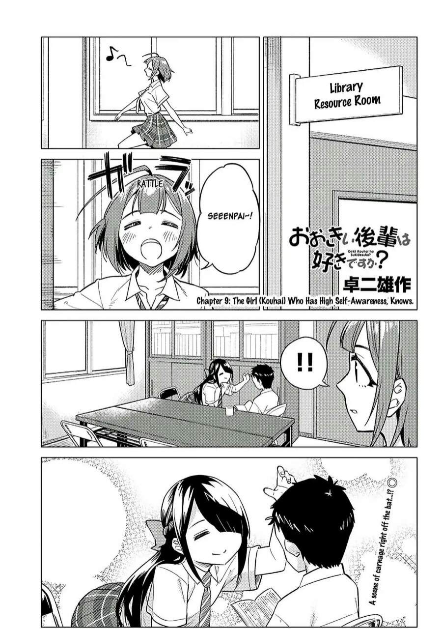 Ookii Kouhai wa Suki Desu ka? Chapter 9