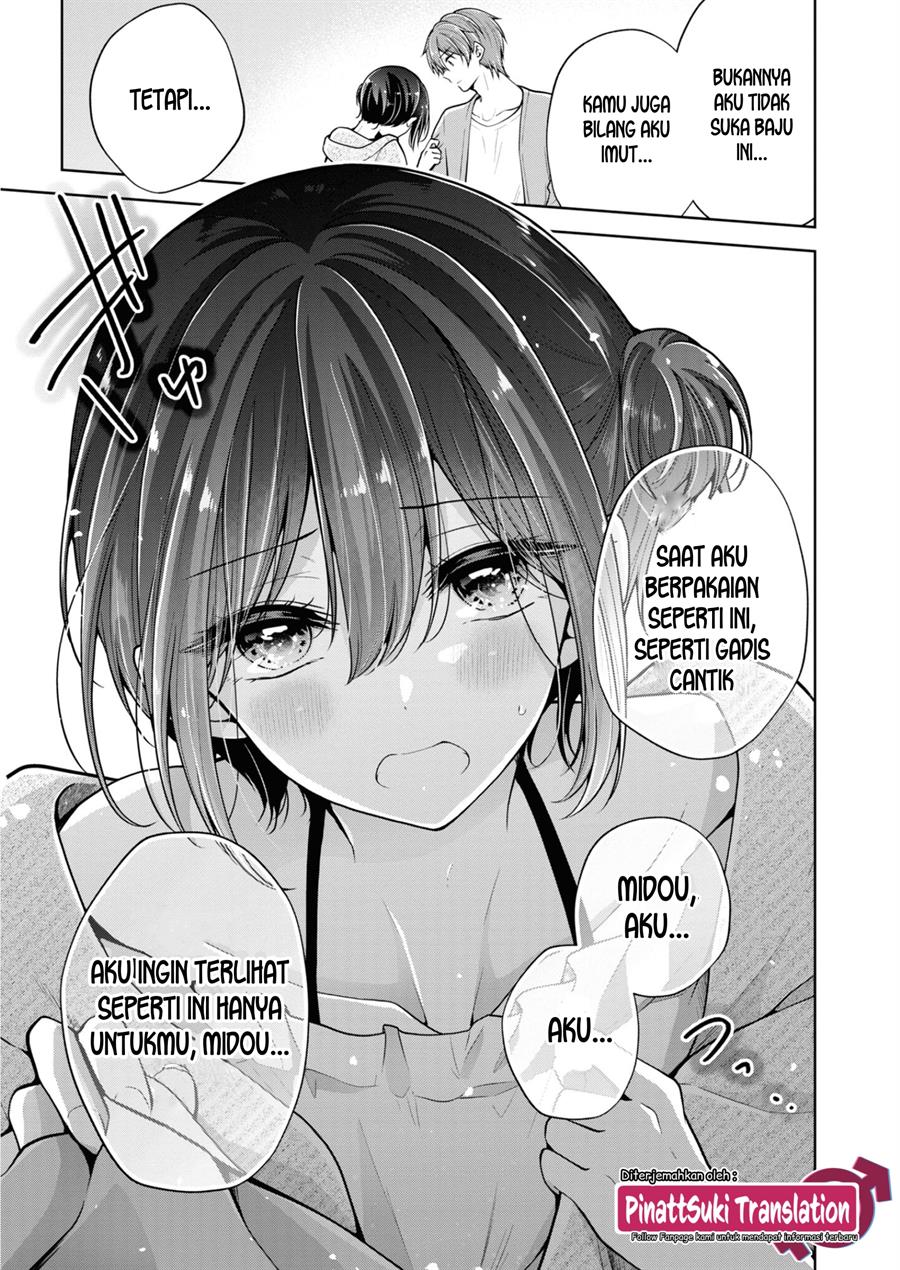 Saikyou Kawaii Aitsu ni Dokidoki Saserarechau! Chapter 1