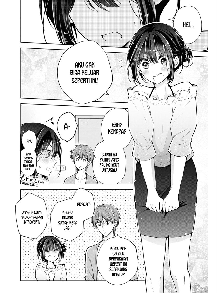 Saikyou Kawaii Aitsu ni Dokidoki Saserarechau! Chapter 1