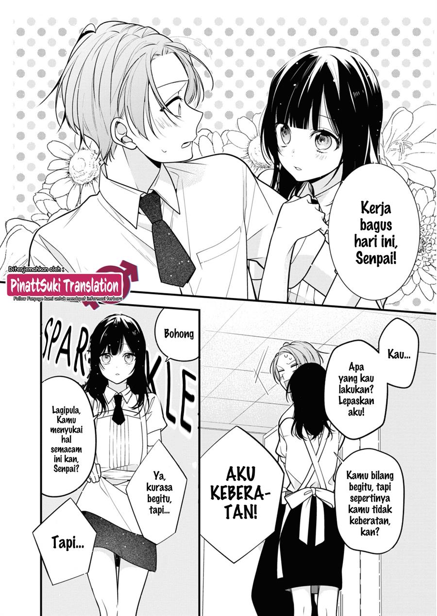 Saikyou Kawaii Aitsu ni Dokidoki Saserarechau! Chapter 2