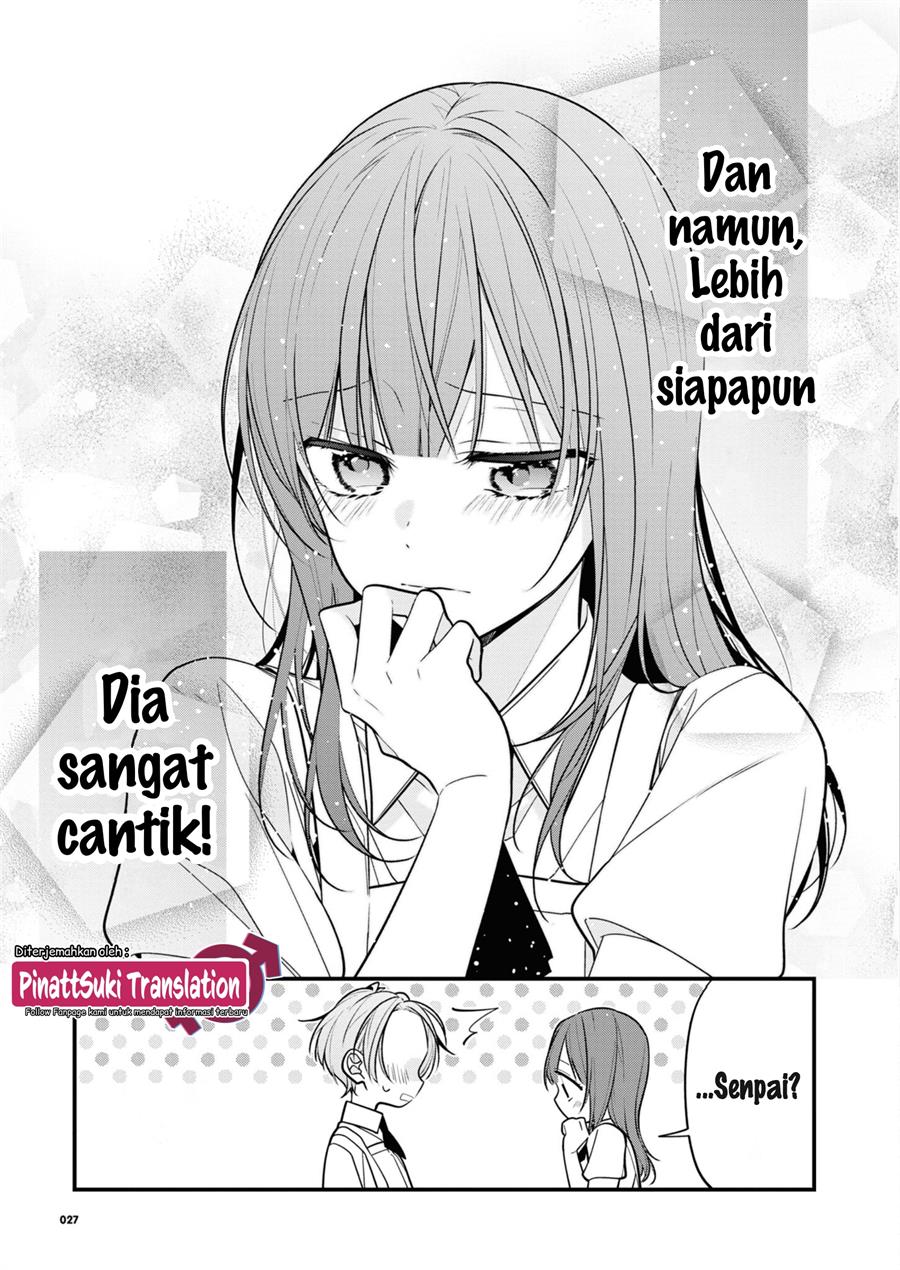 Saikyou Kawaii Aitsu ni Dokidoki Saserarechau! Chapter 2