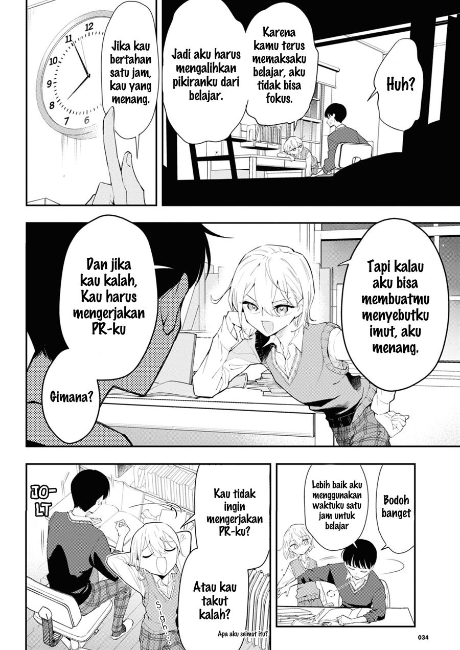 Saikyou Kawaii Aitsu ni Dokidoki Saserarechau! Chapter 3