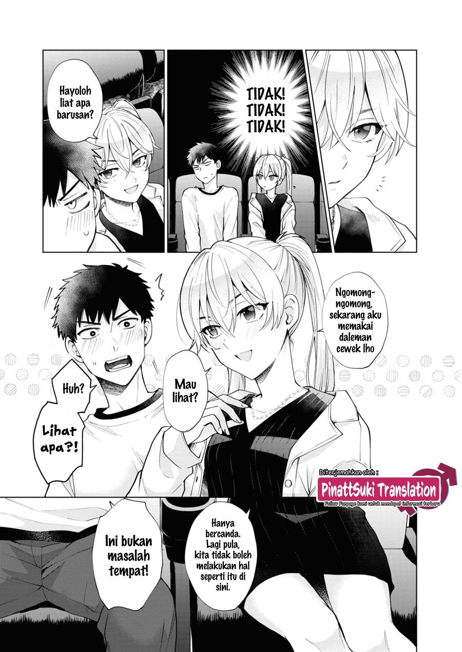 Saikyou Kawaii Aitsu ni Dokidoki Saserarechau! Chapter 4