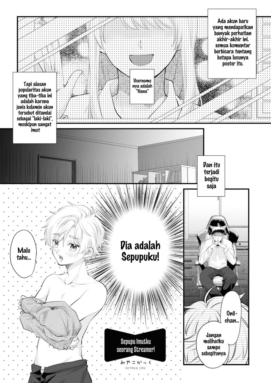 Saikyou Kawaii Aitsu ni Dokidoki Saserarechau! Chapter 5