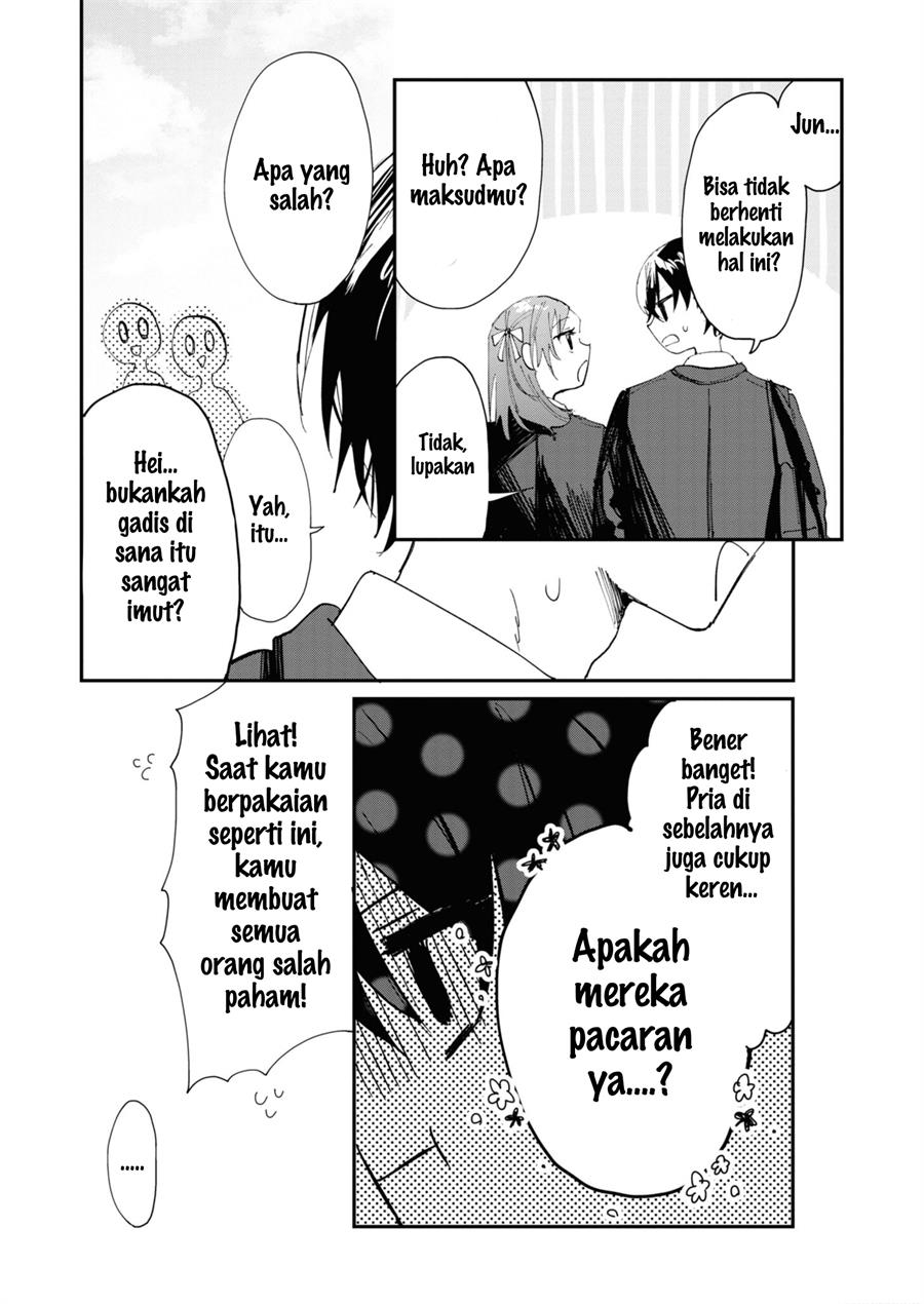 Saikyou Kawaii Aitsu ni Dokidoki Saserarechau! Chapter 7