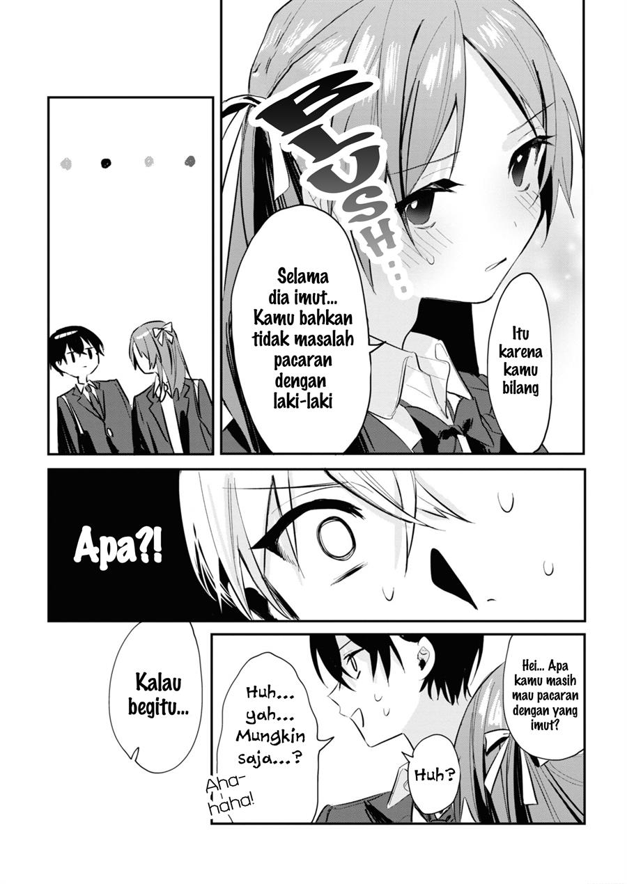 Saikyou Kawaii Aitsu ni Dokidoki Saserarechau! Chapter 7