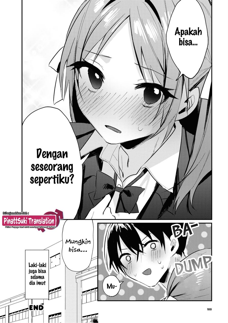 Saikyou Kawaii Aitsu ni Dokidoki Saserarechau! Chapter 7