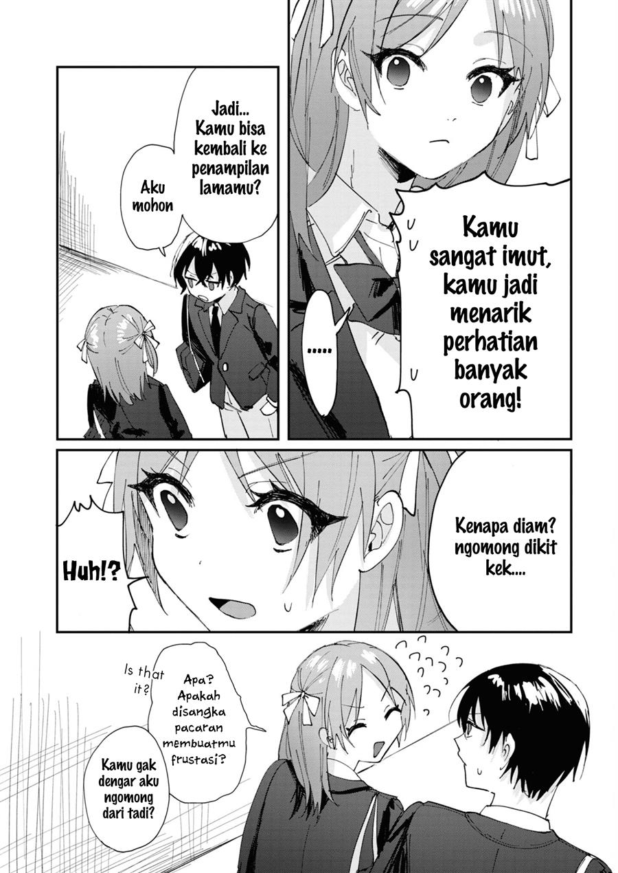 Saikyou Kawaii Aitsu ni Dokidoki Saserarechau! Chapter 7