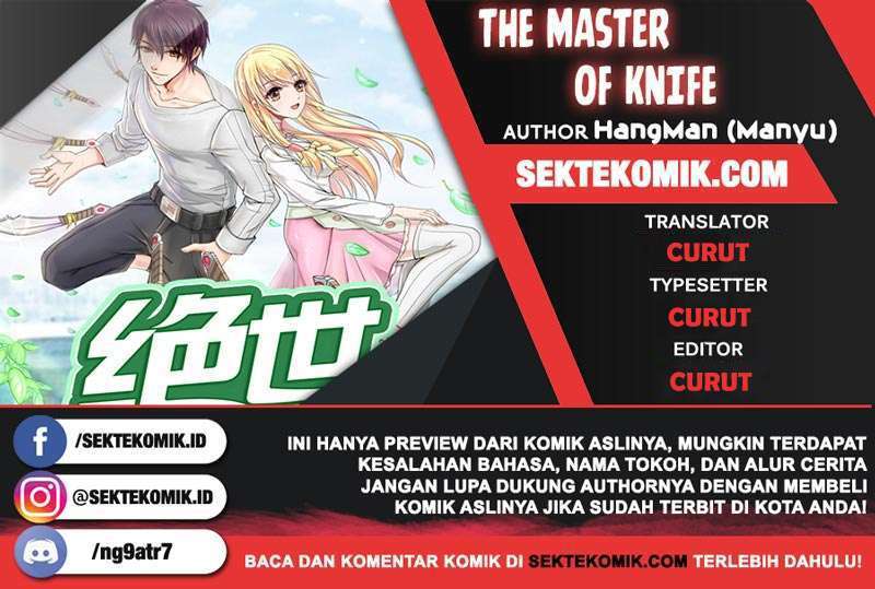 The Master of Knife Chapter 213