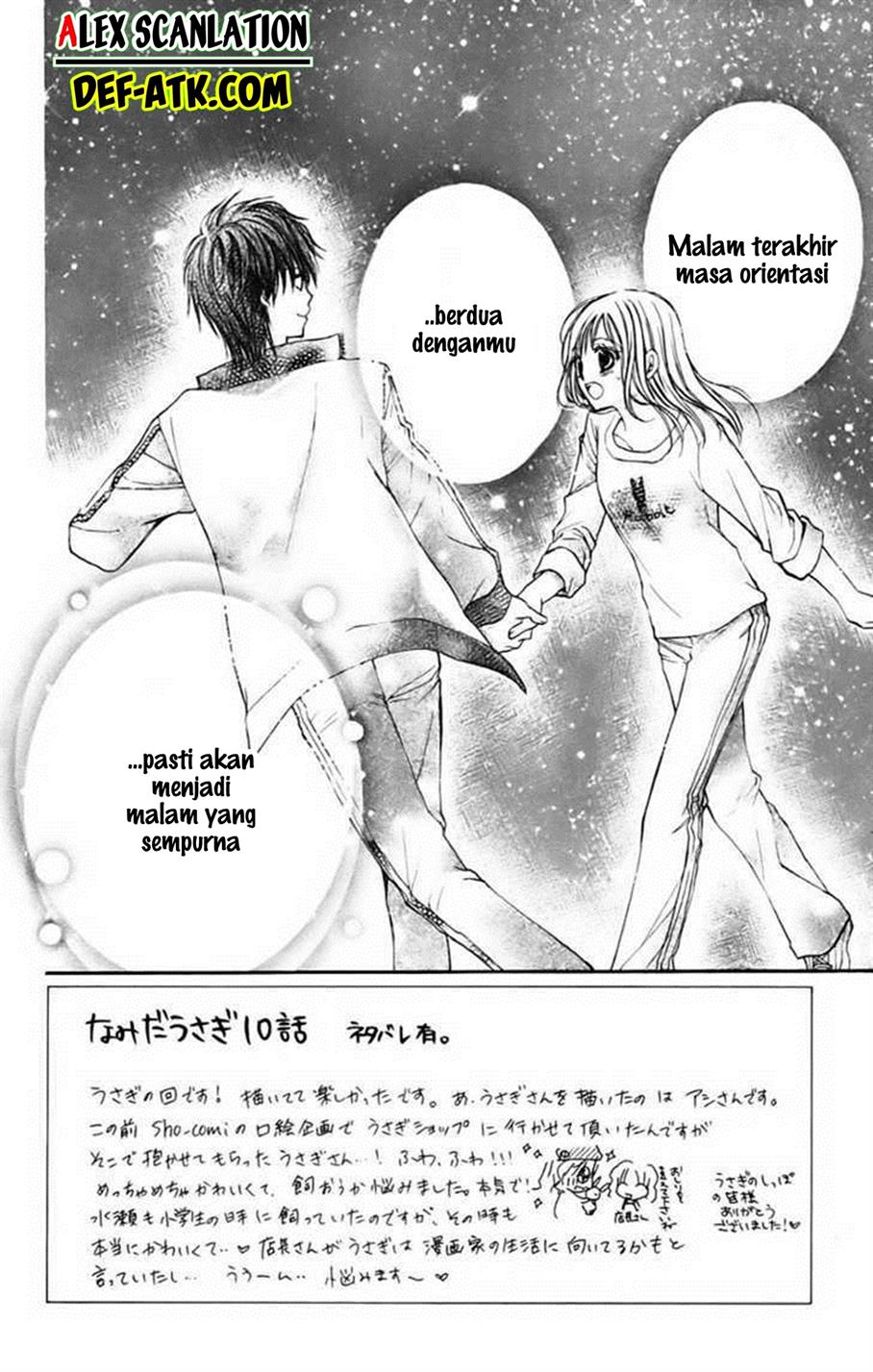 Namida Usagi ~Seifuku no Kataomoi~ Chapter 10