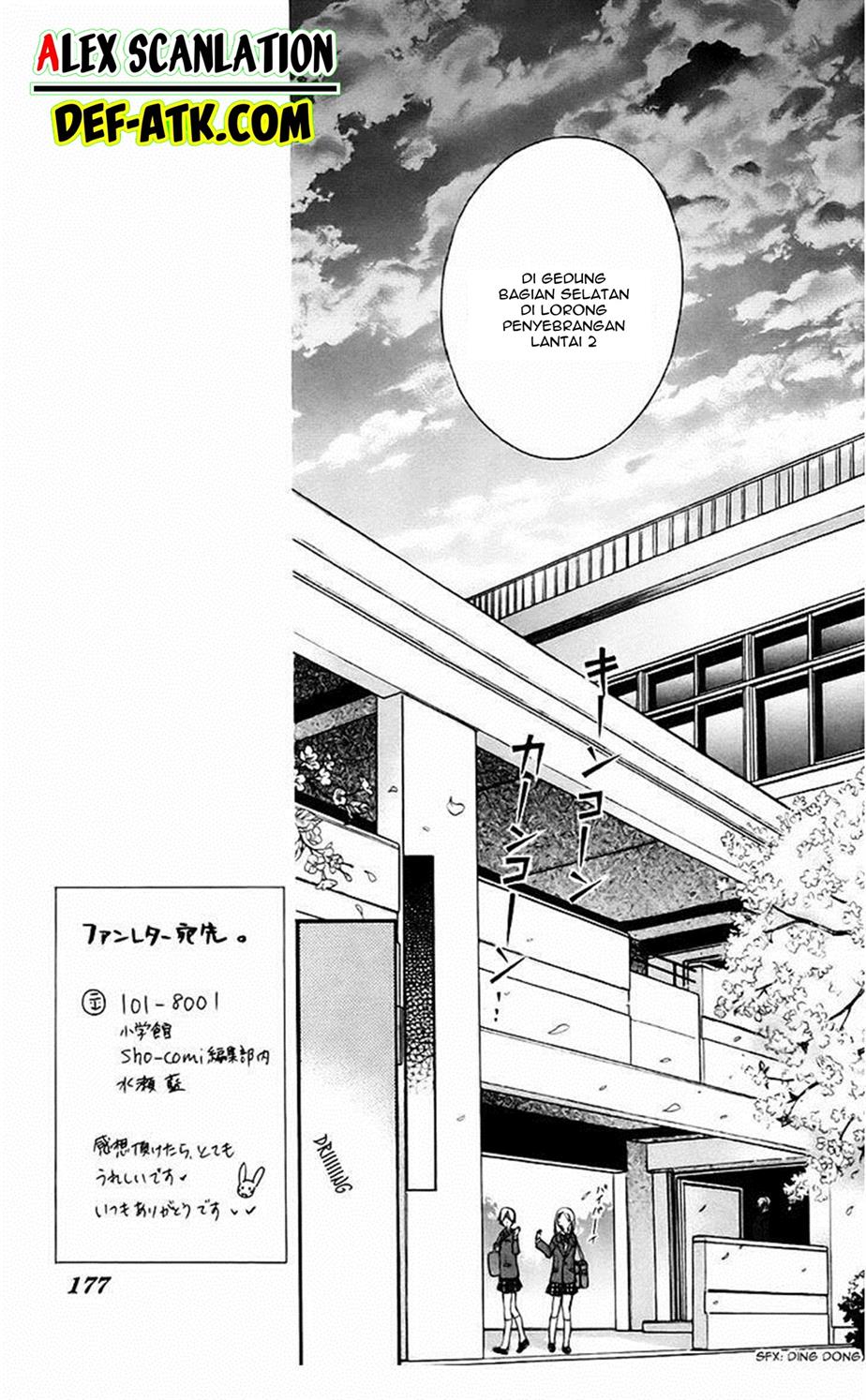 Namida Usagi ~Seifuku no Kataomoi~ Chapter 11