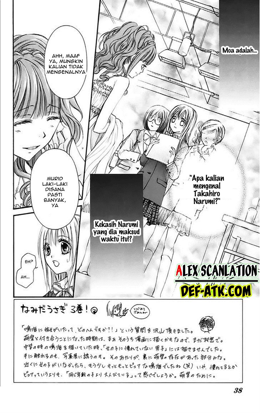 Namida Usagi ~Seifuku no Kataomoi~ Chapter 13