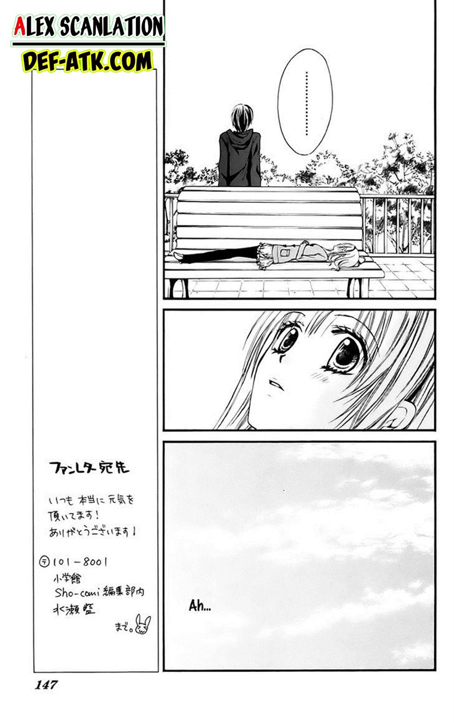 Namida Usagi ~Seifuku no Kataomoi~ Chapter 16