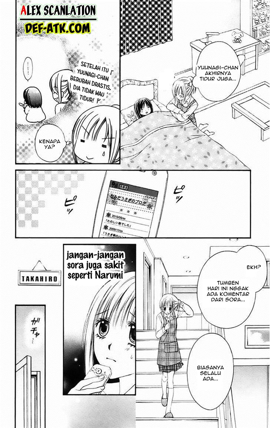 Namida Usagi ~Seifuku no Kataomoi~ Chapter 20