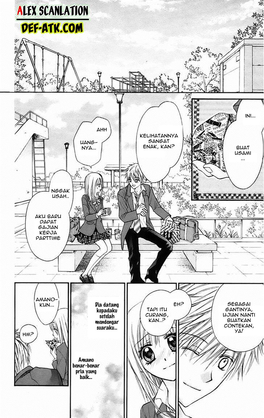 Namida Usagi ~Seifuku no Kataomoi~ Chapter 21