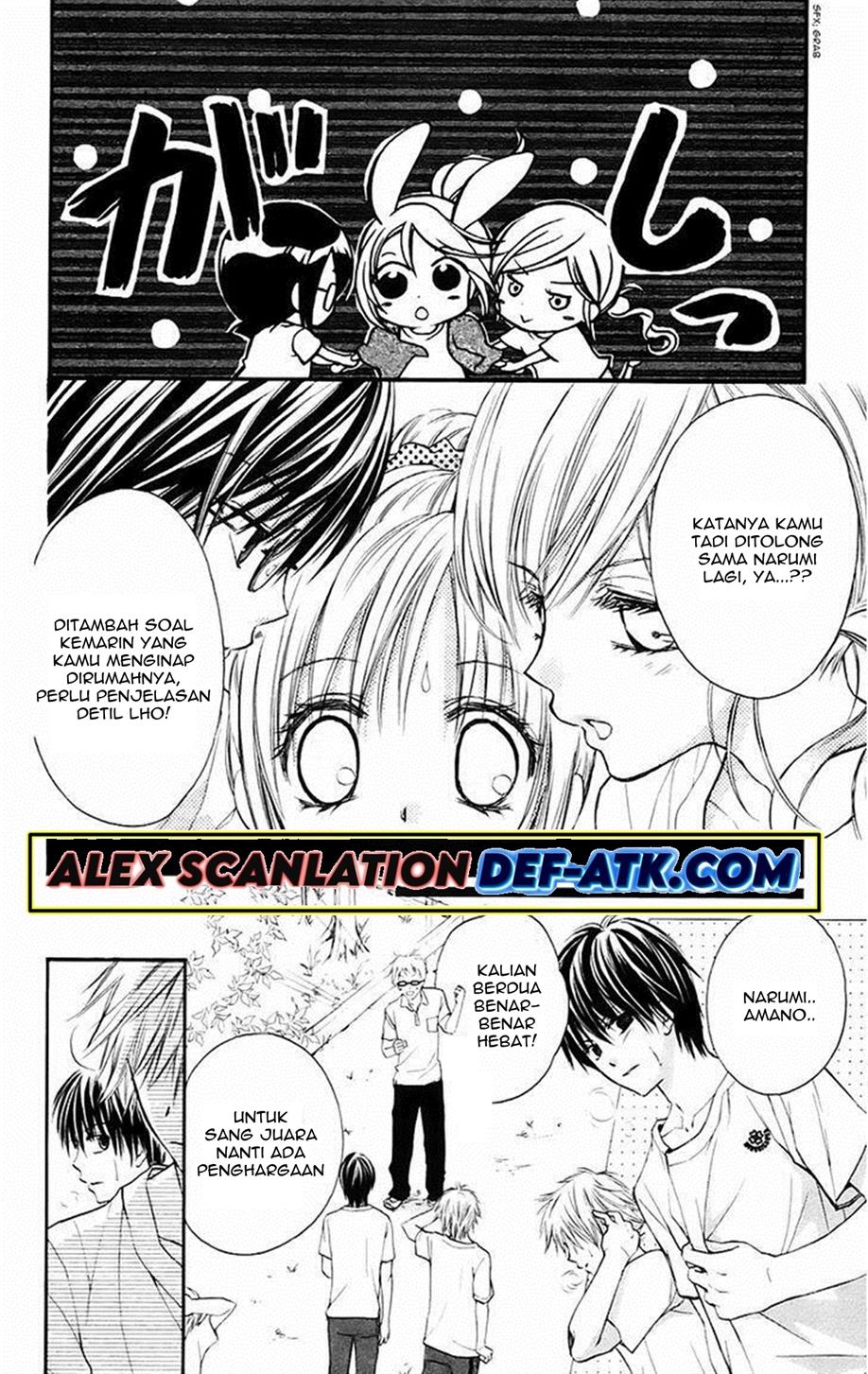 Namida Usagi ~Seifuku no Kataomoi~ Chapter 23