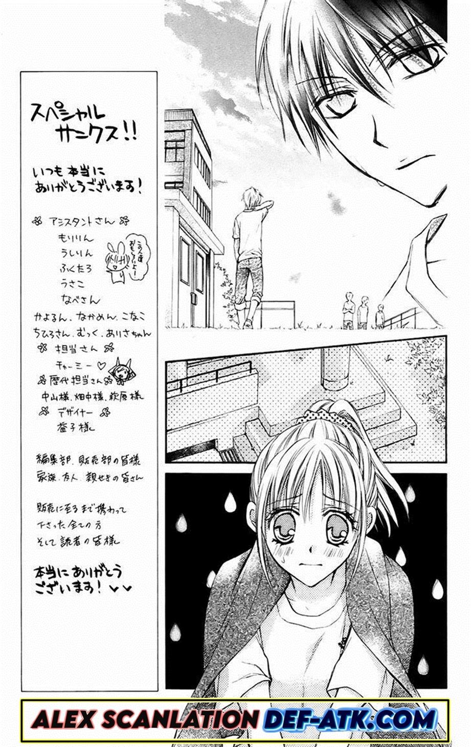 Namida Usagi ~Seifuku no Kataomoi~ Chapter 23