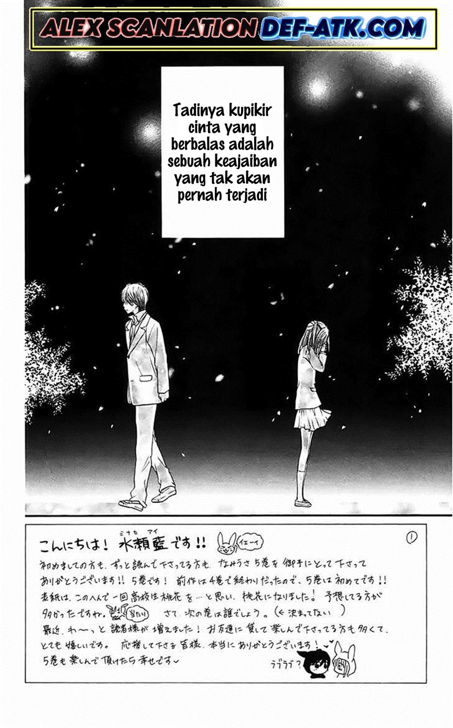 Namida Usagi ~Seifuku no Kataomoi~ Chapter 24