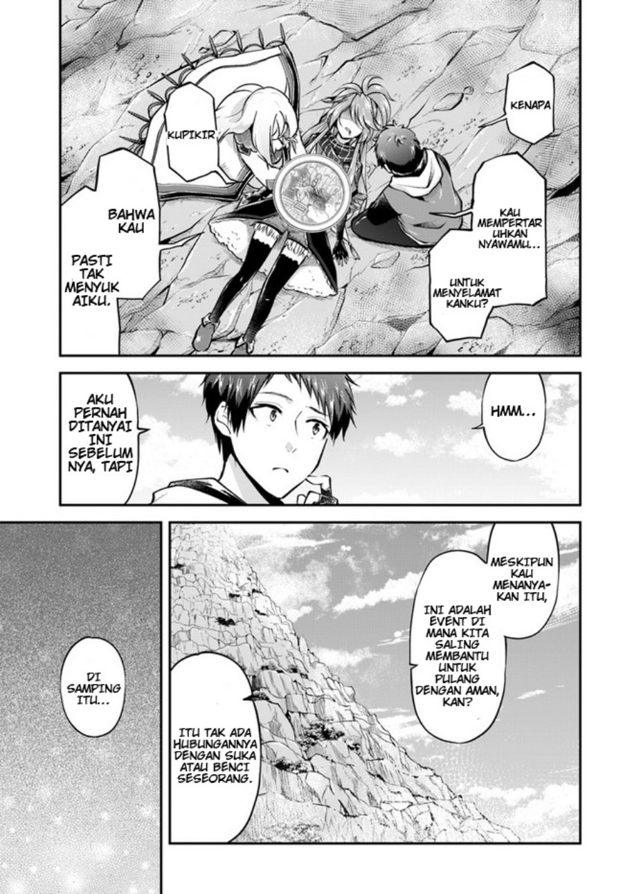 Isekai Cheat Survival Meshi Chapter 40